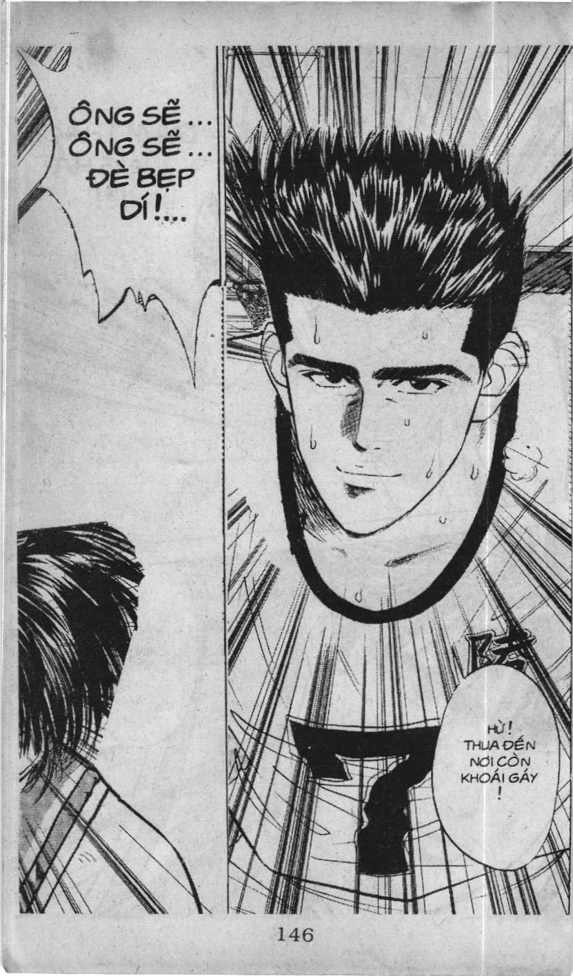 Slam Dunk (Scan) - Chương 40