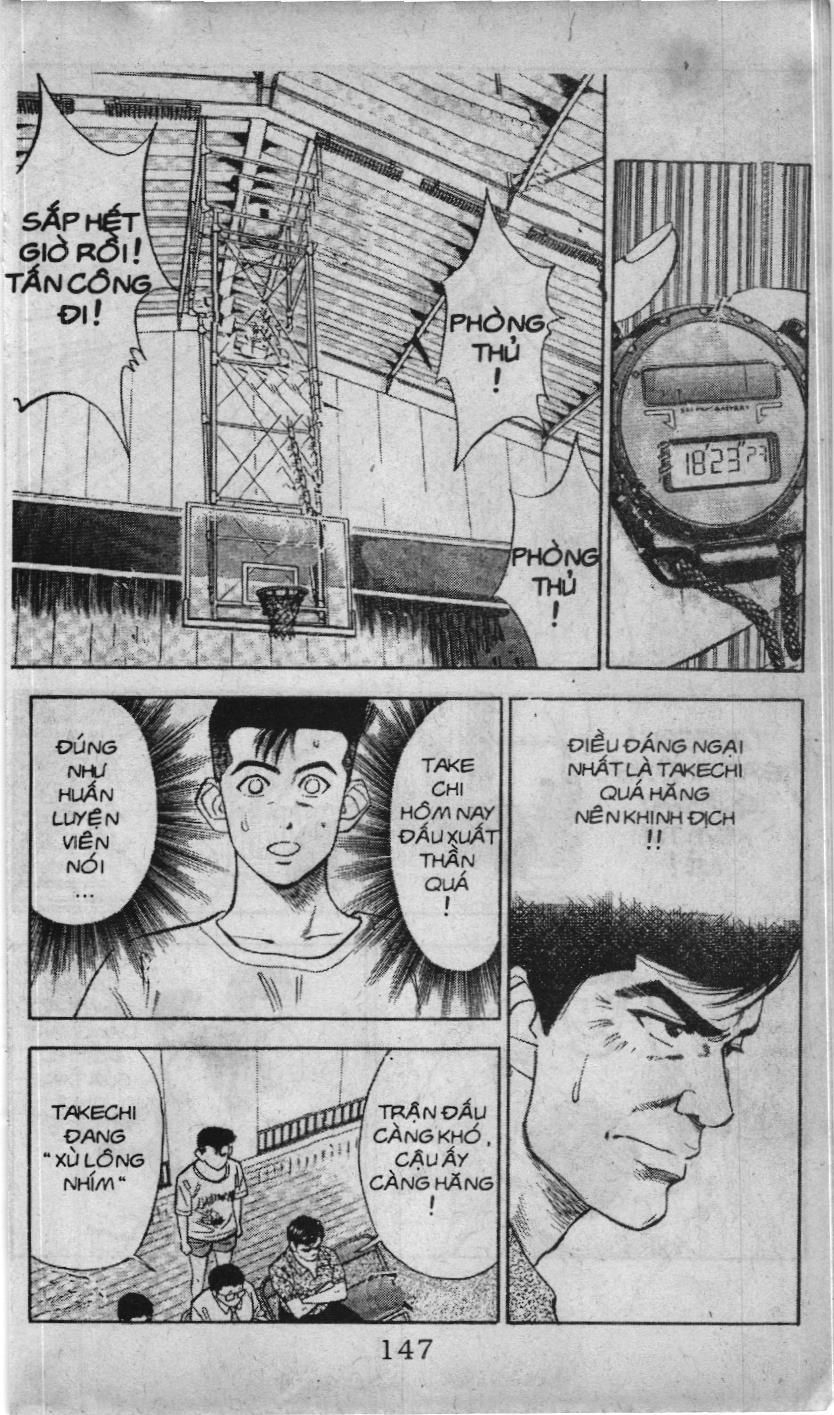 Slam Dunk (Scan) - Chương 40