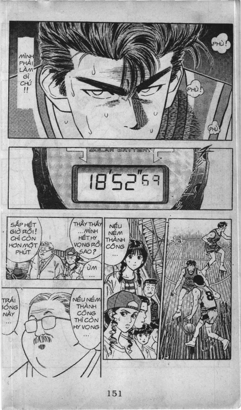 Slam Dunk (Scan) - Chương 40