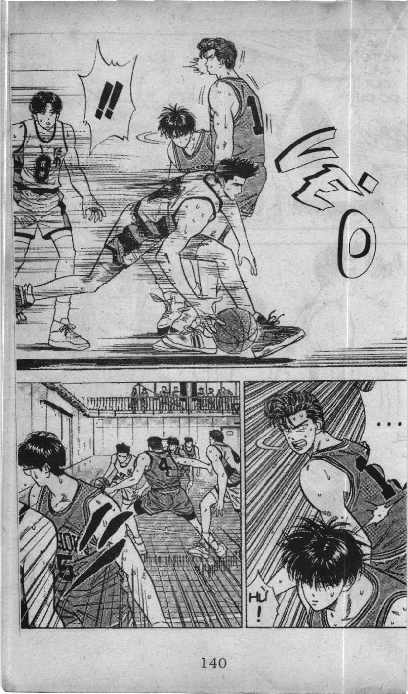 Slam Dunk (Scan) - Chương 40
