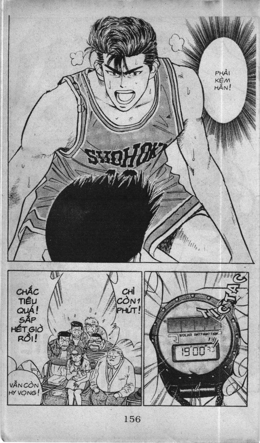 Slam Dunk (Scan) - Chương 41
