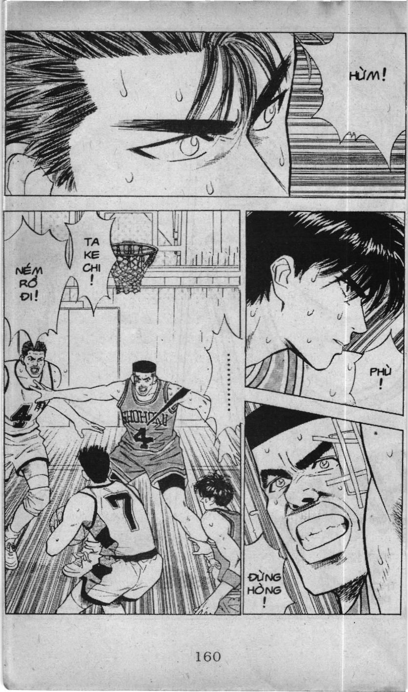 Slam Dunk (Scan) - Chương 41