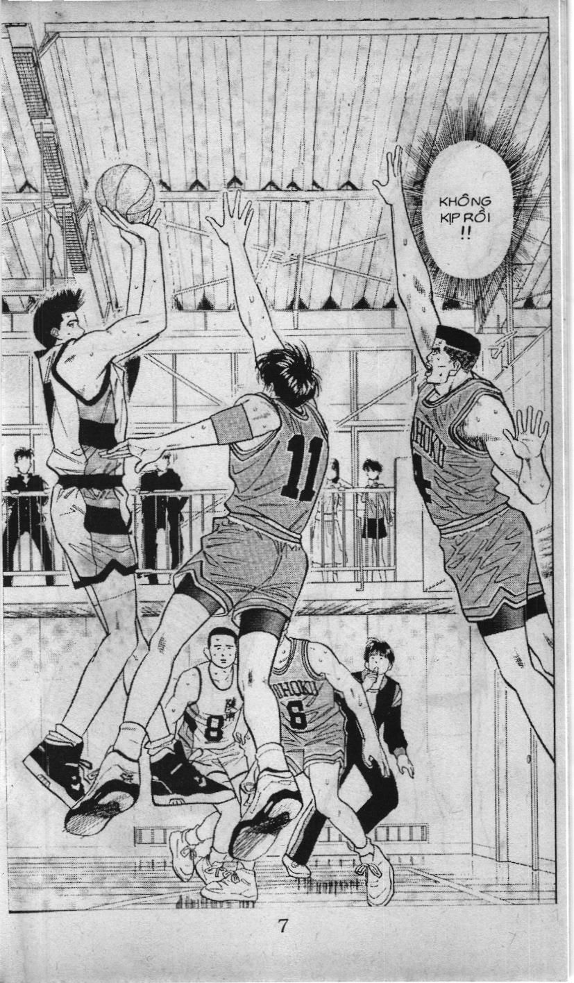 Slam Dunk (Scan) - Chương 42