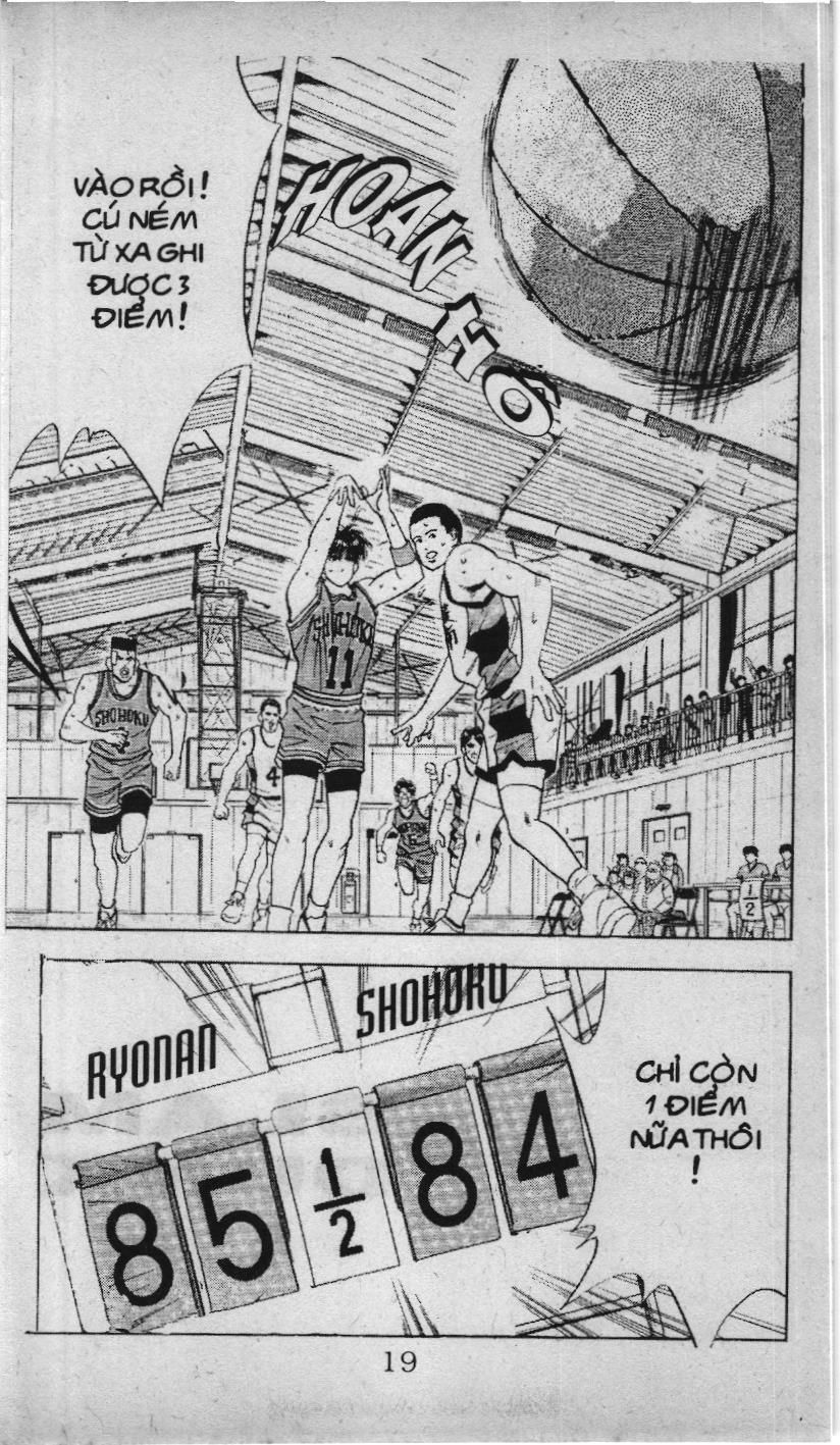 Slam Dunk (Scan) - Chương 42