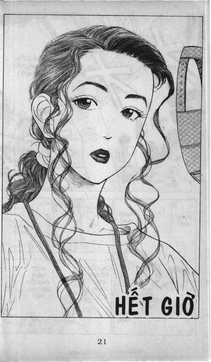 Slam Dunk (Scan) - Chương 42