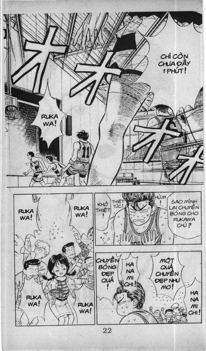 Slam Dunk (Scan) - Chương 42