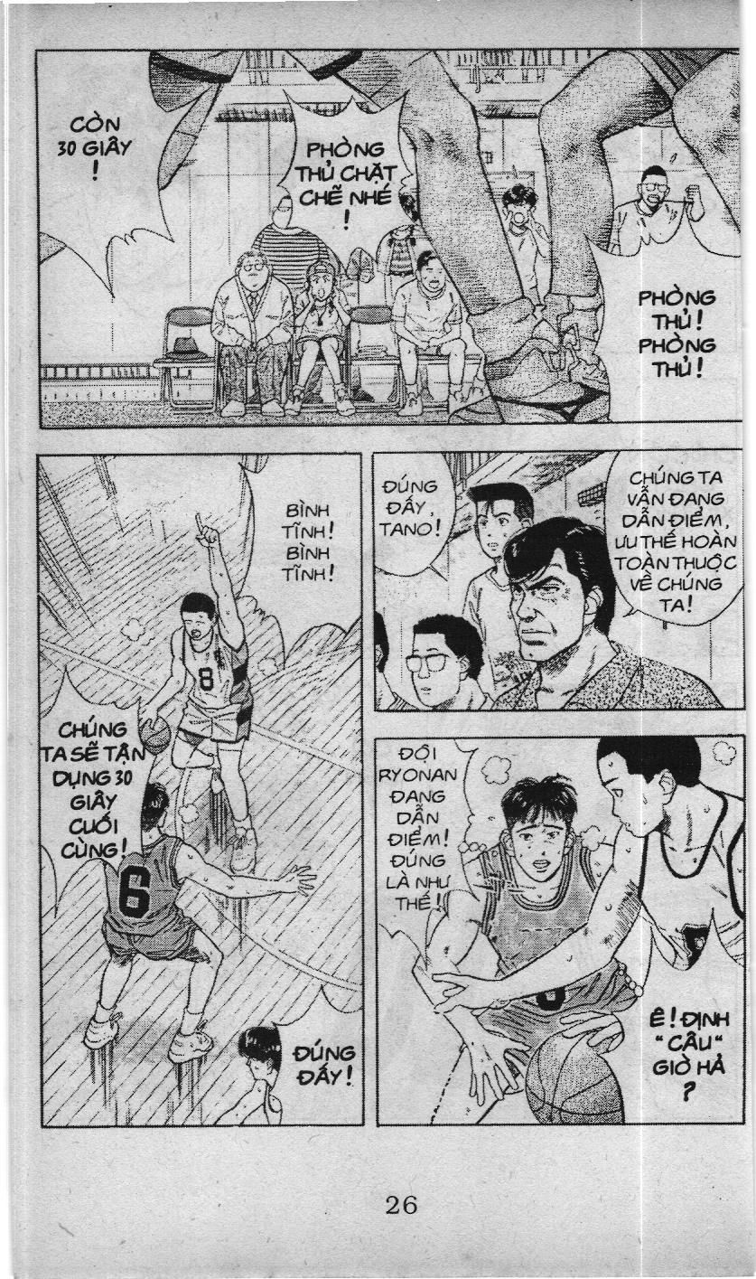 Slam Dunk (Scan) - Chương 42