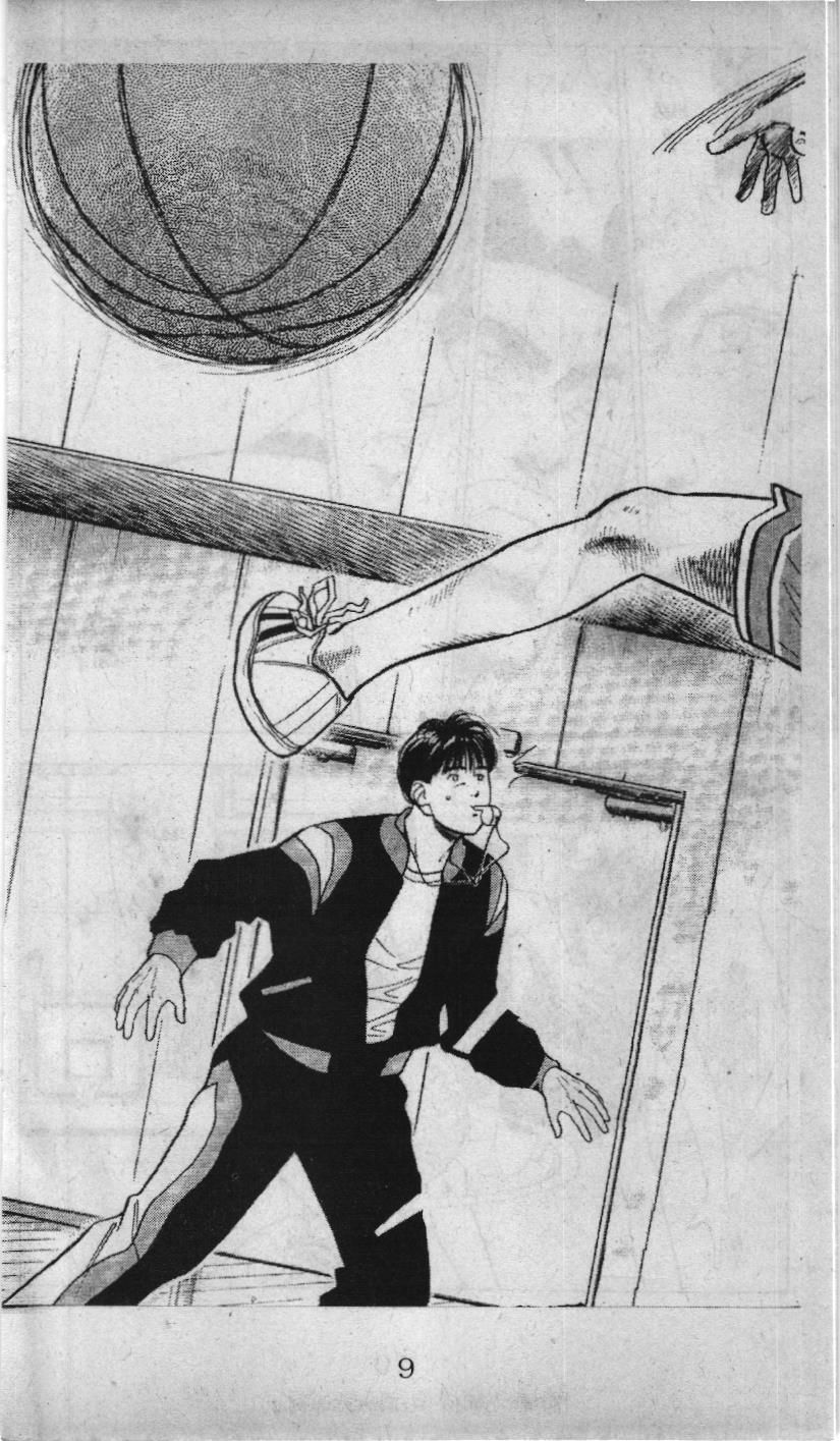 Slam Dunk (Scan) - Chương 42