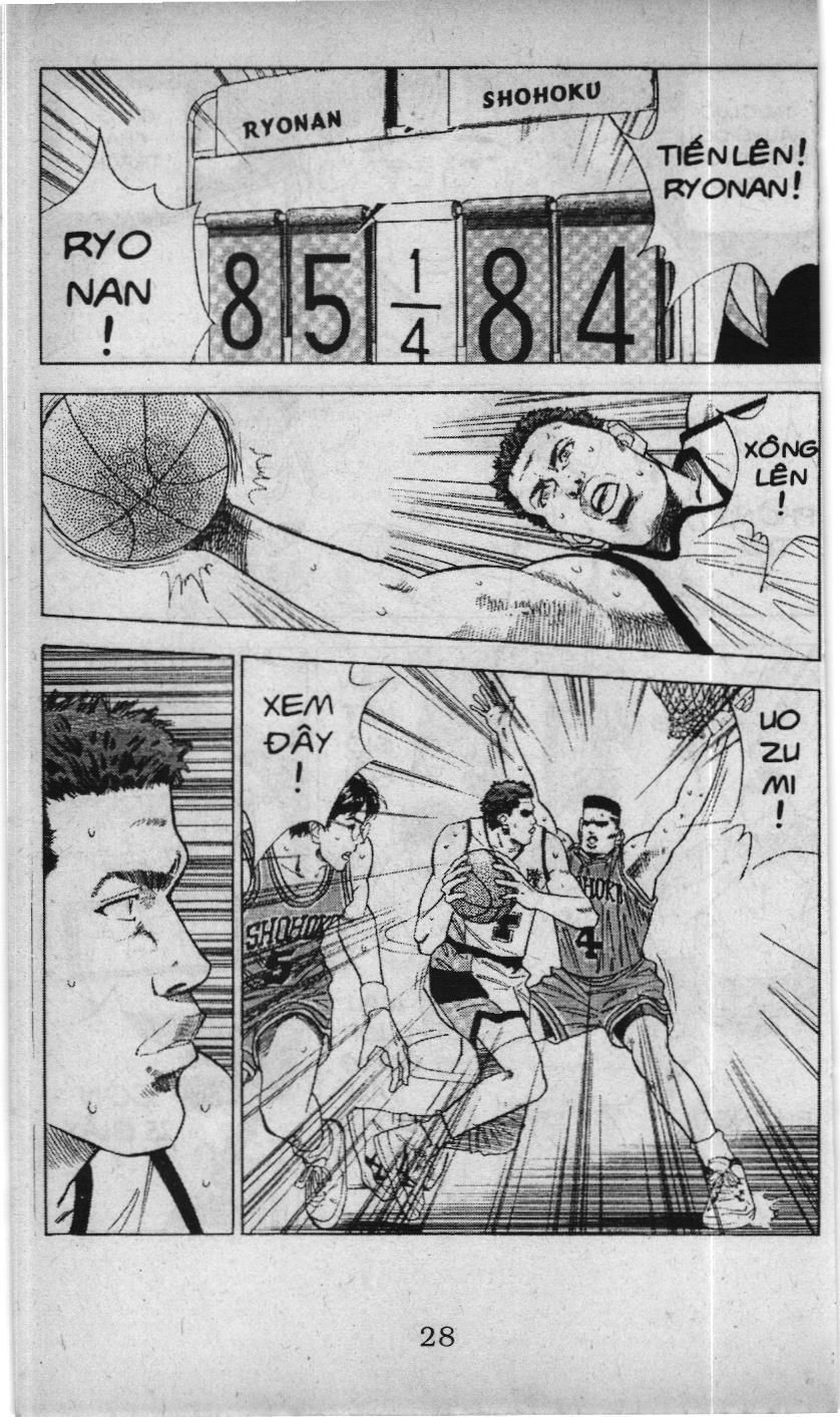 Slam Dunk (Scan) - Chương 42