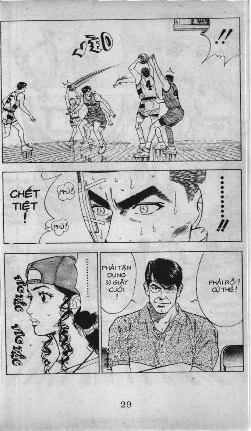 Slam Dunk (Scan) - Chương 42