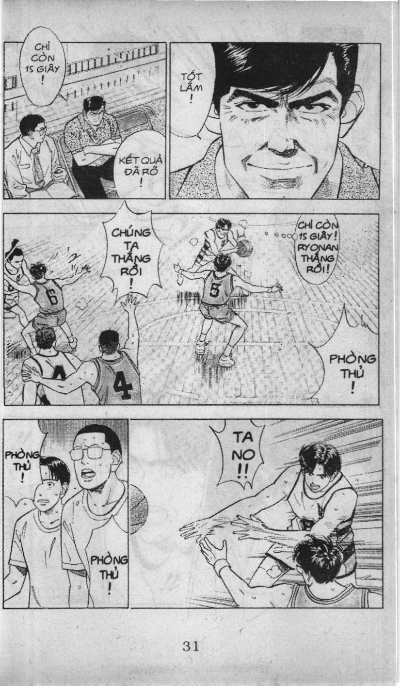 Slam Dunk (Scan) - Chương 42
