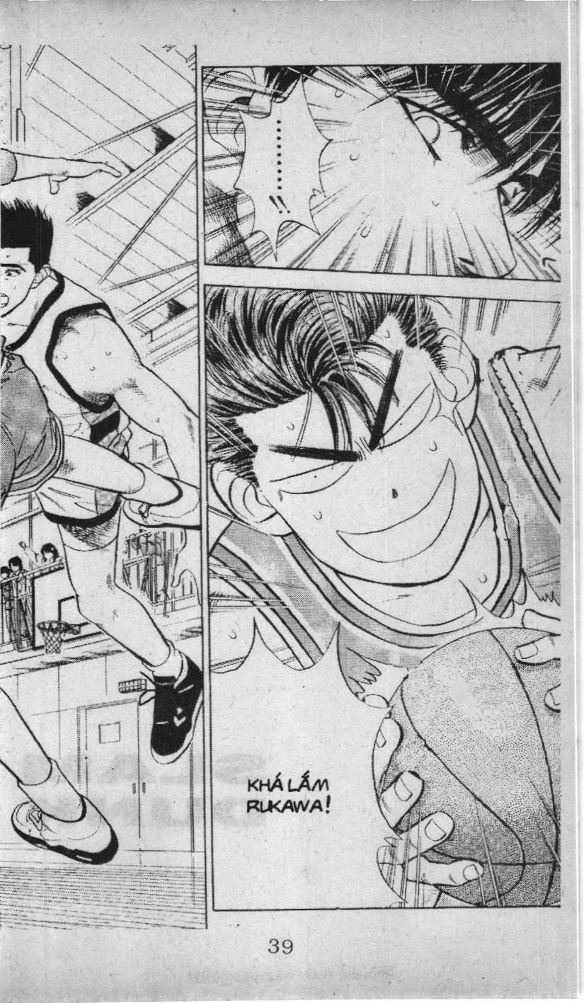 Slam Dunk (Scan) - Chương 42