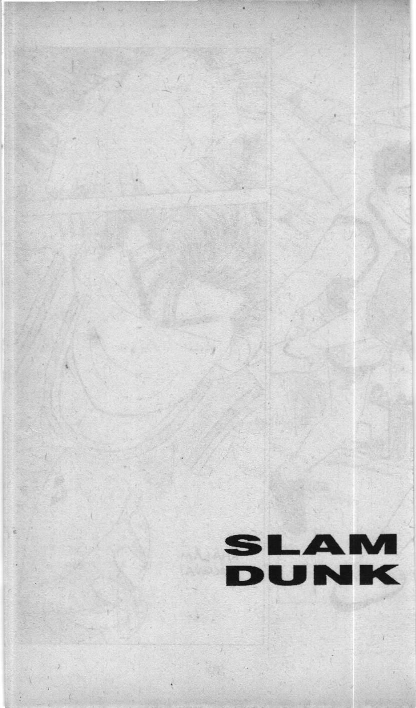Slam Dunk (Scan) - Chương 42