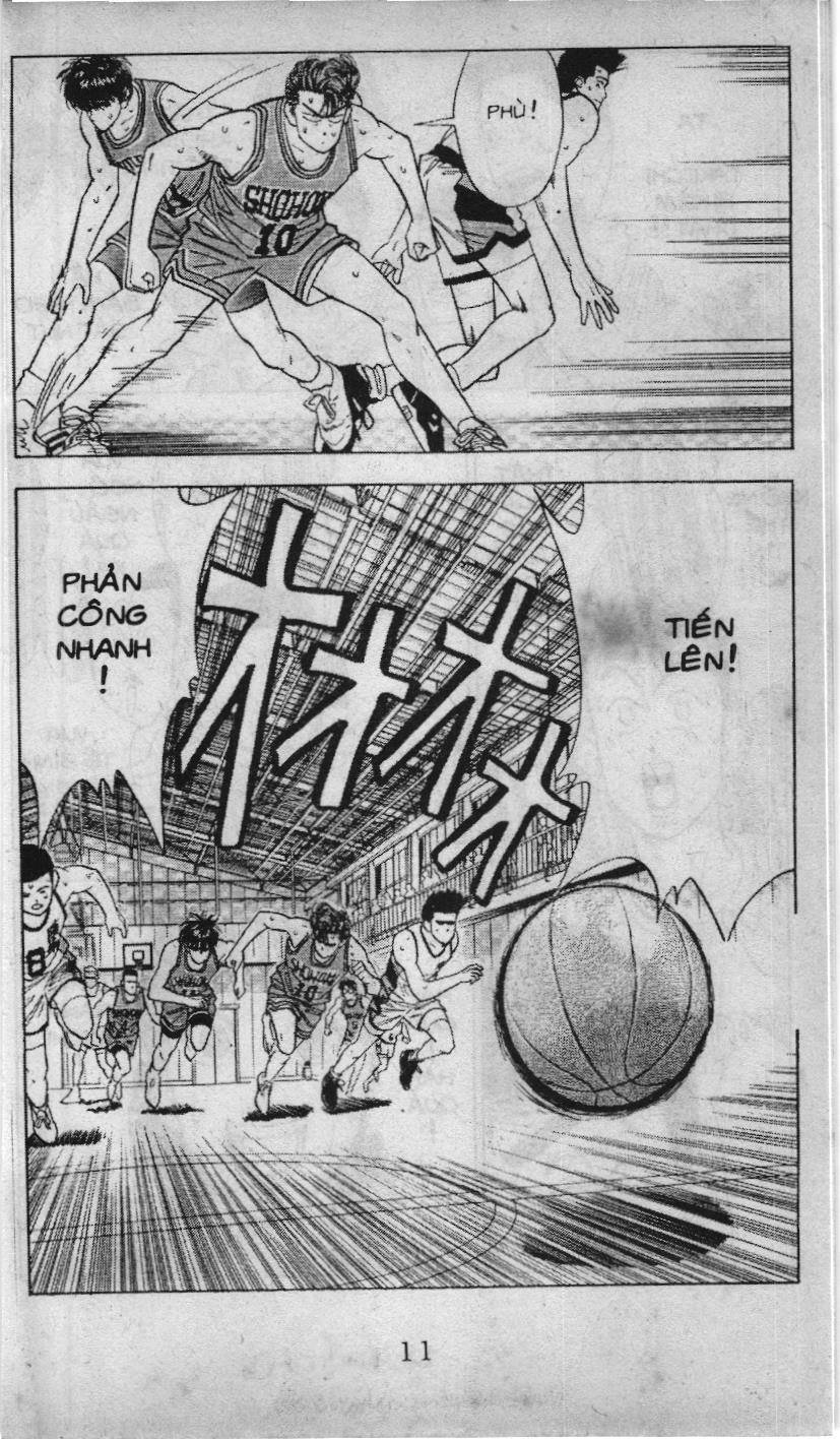 Slam Dunk (Scan) - Chương 42