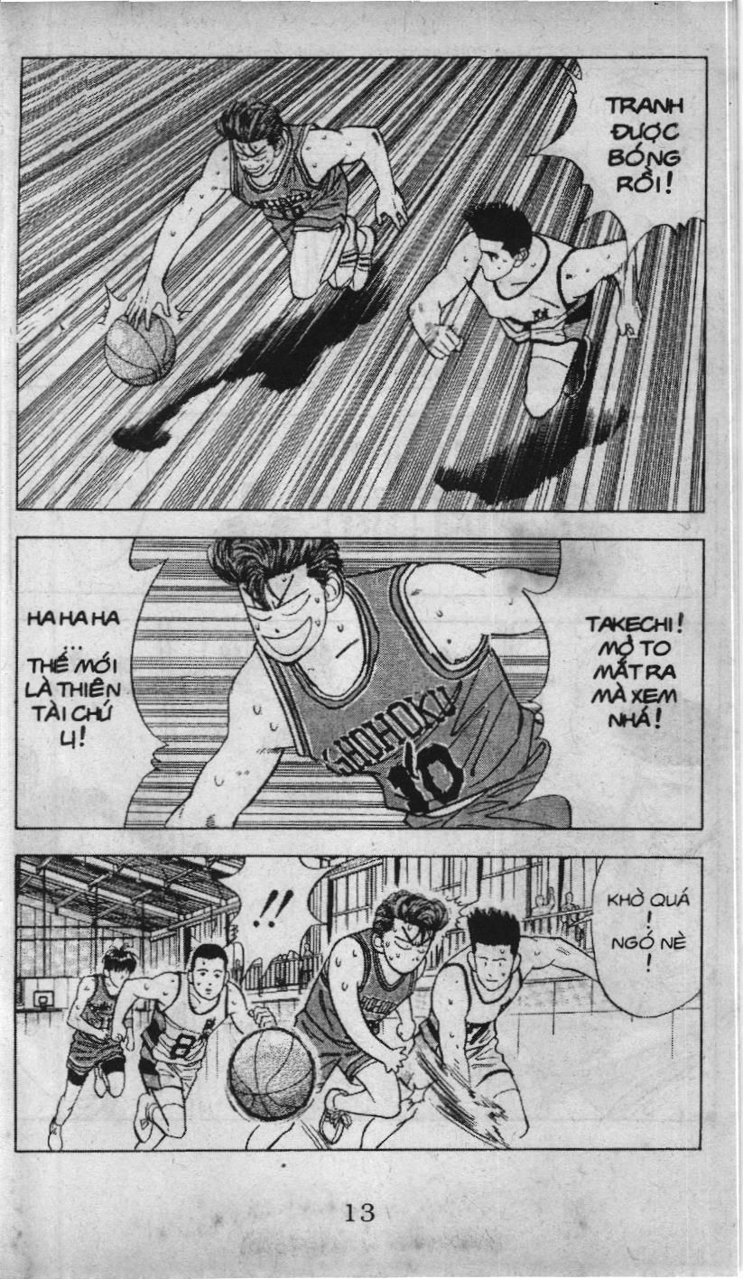 Slam Dunk (Scan) - Chương 42