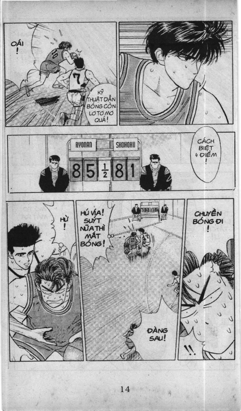 Slam Dunk (Scan) - Chương 42