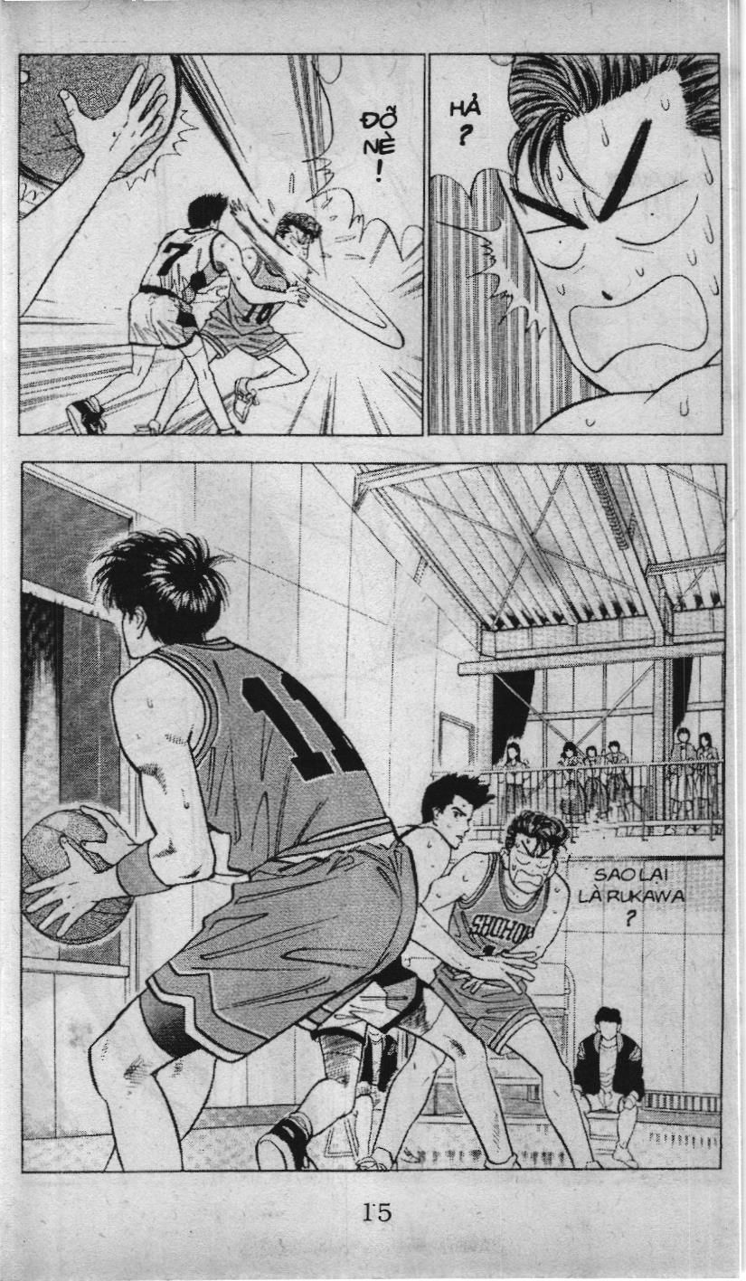 Slam Dunk (Scan) - Chương 42