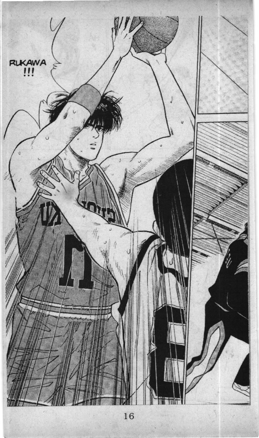 Slam Dunk (Scan) - Chương 42