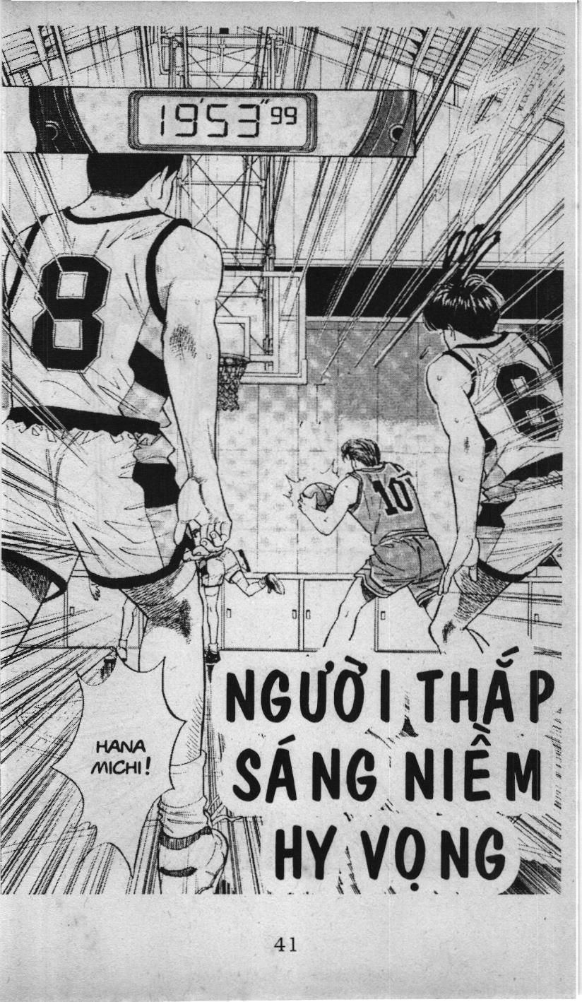 Slam Dunk (Scan) - Chương 43