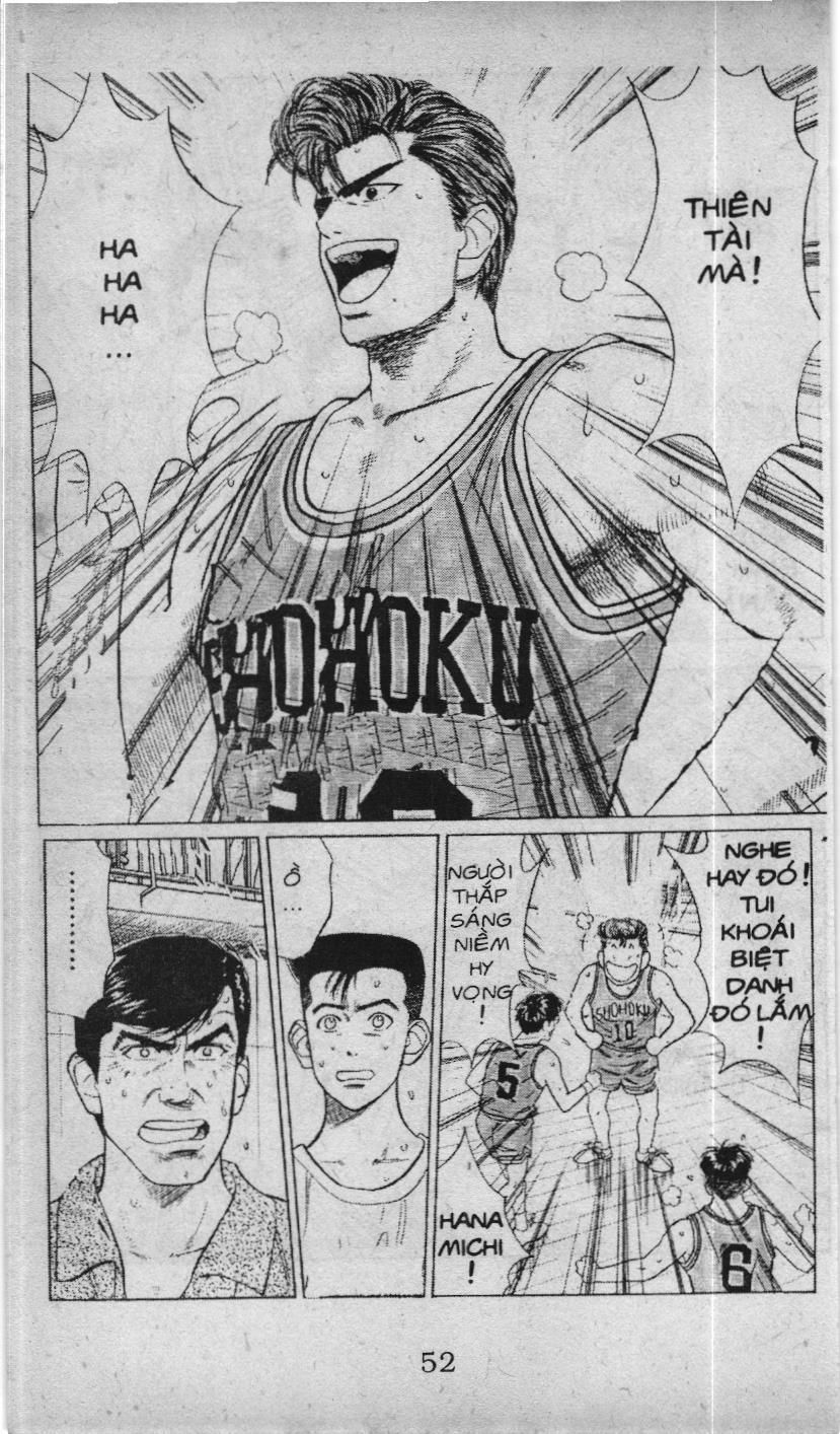 Slam Dunk (Scan) - Chương 43