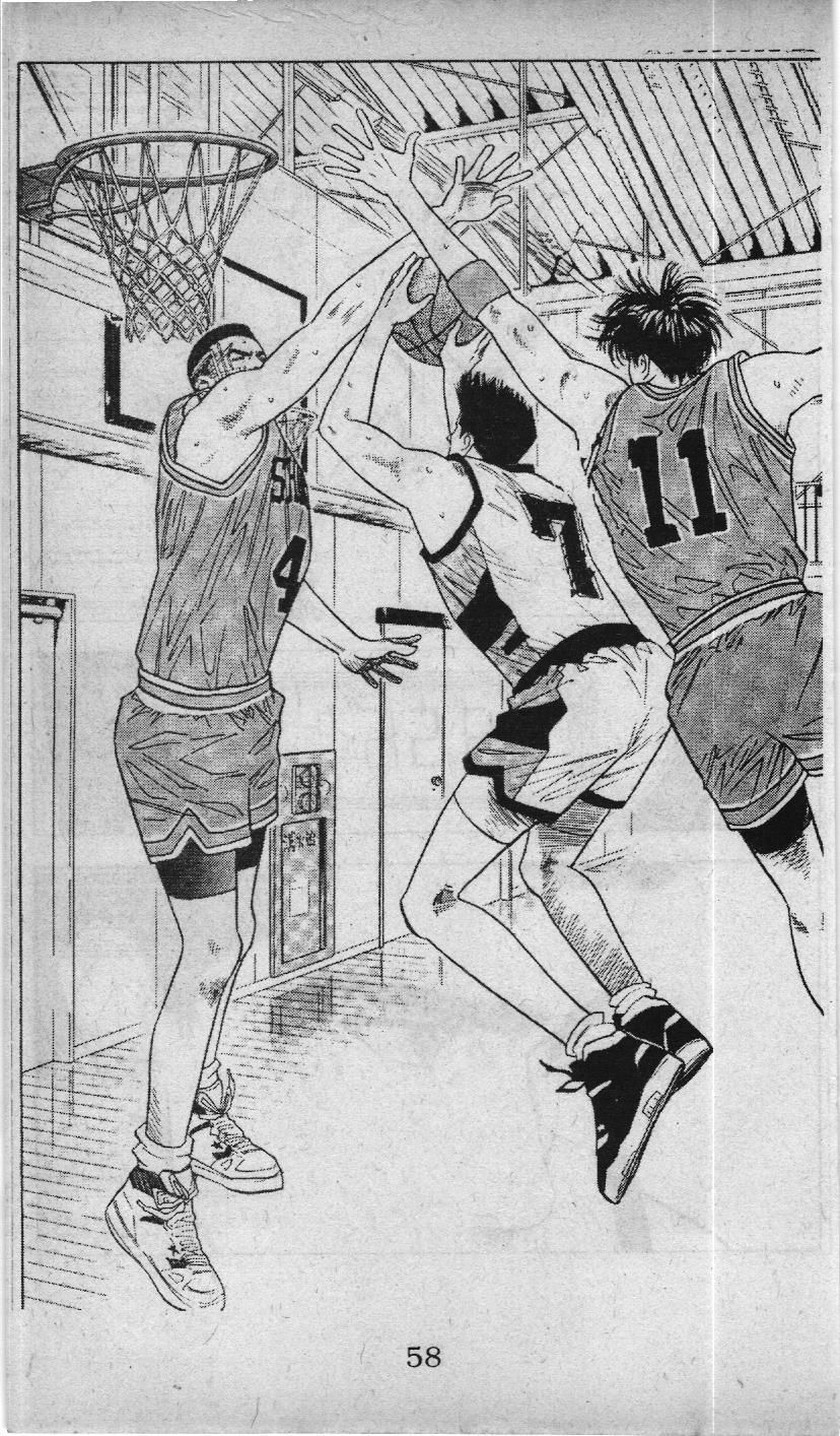 Slam Dunk (Scan) - Chương 43