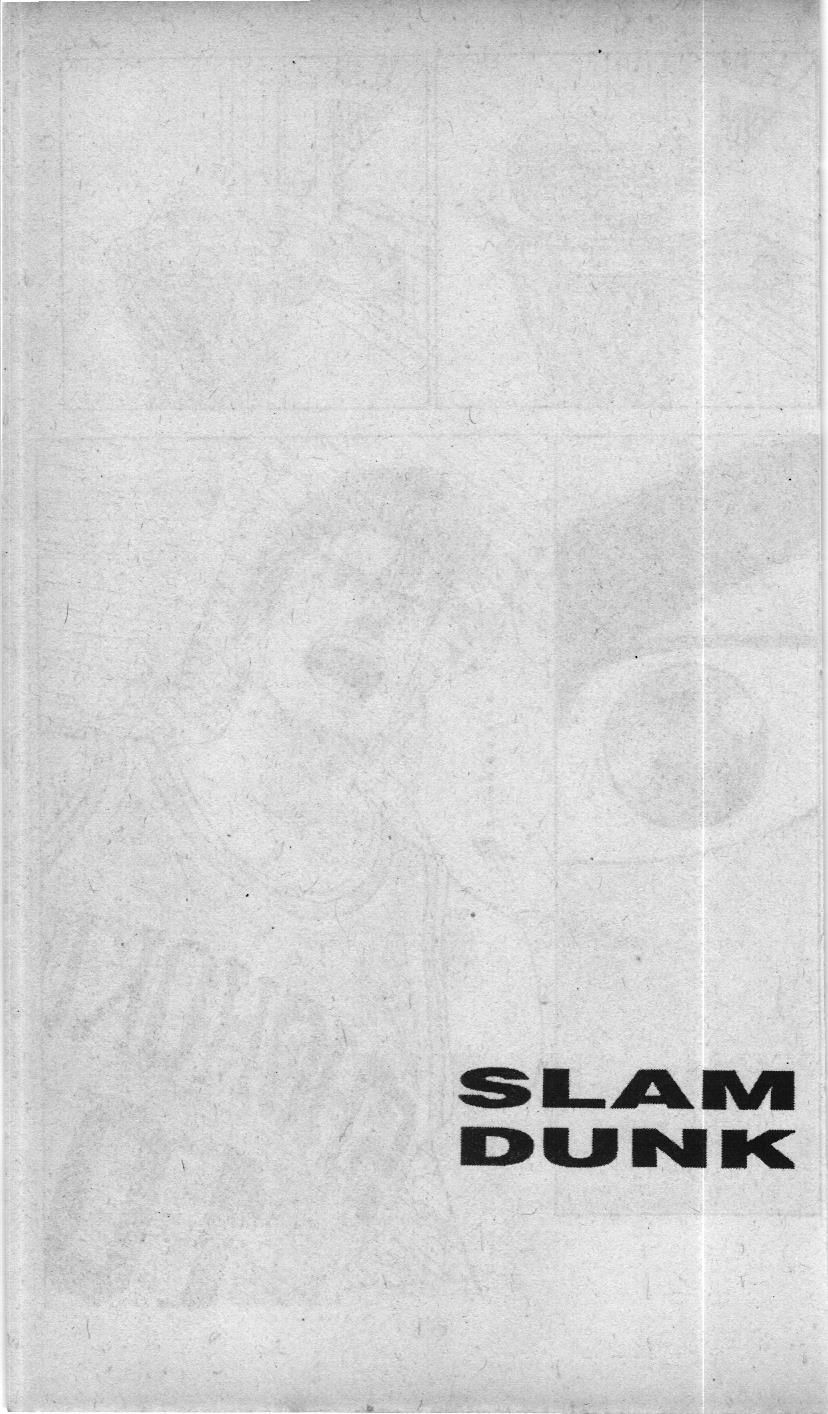 Slam Dunk (Scan) - Chương 43
