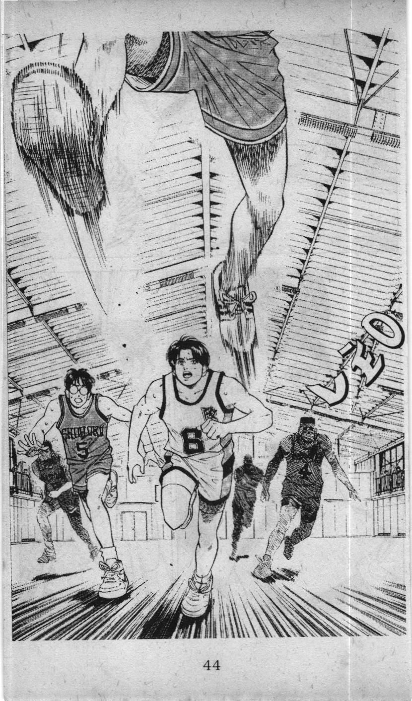 Slam Dunk (Scan) - Chương 43