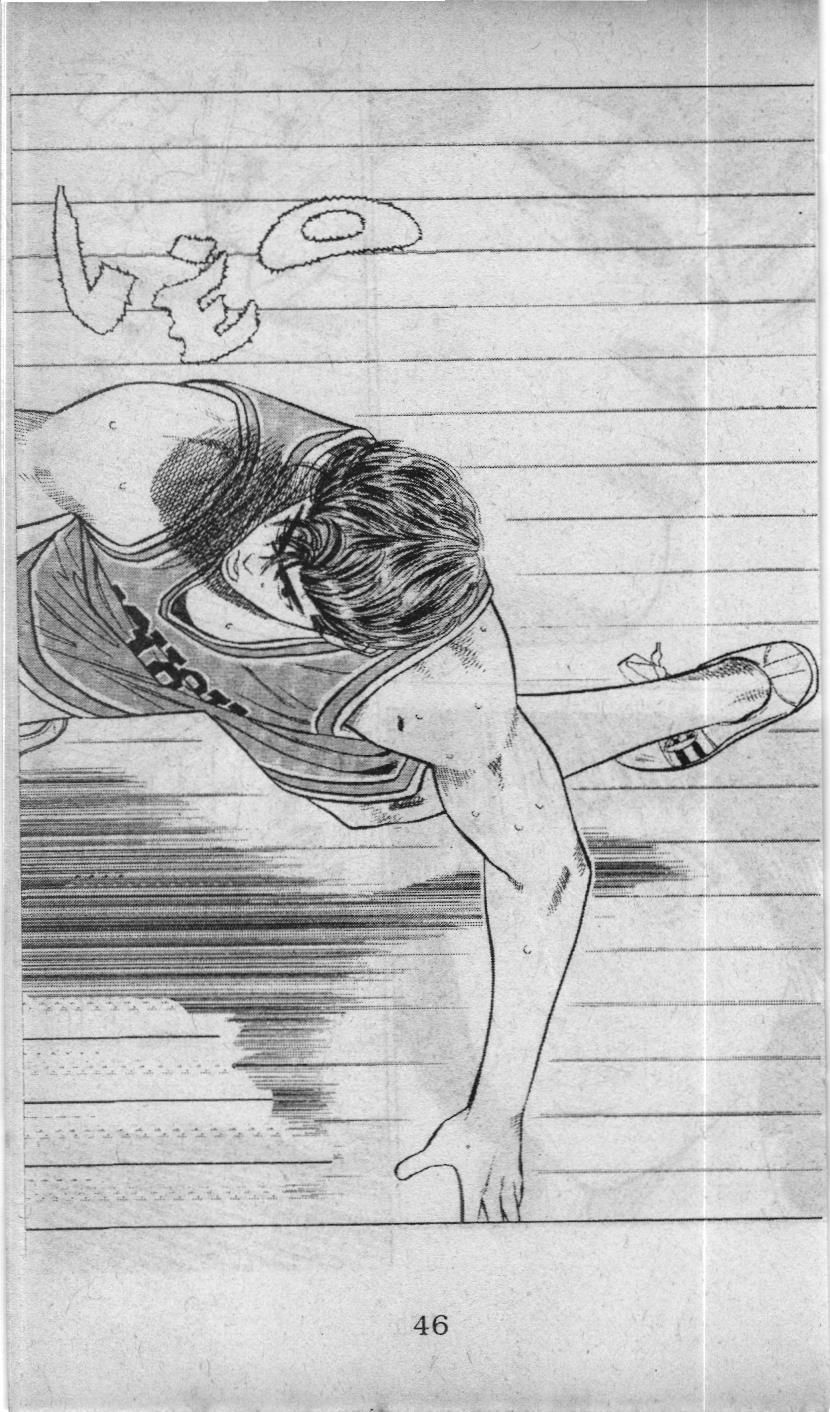 Slam Dunk (Scan) - Chương 43