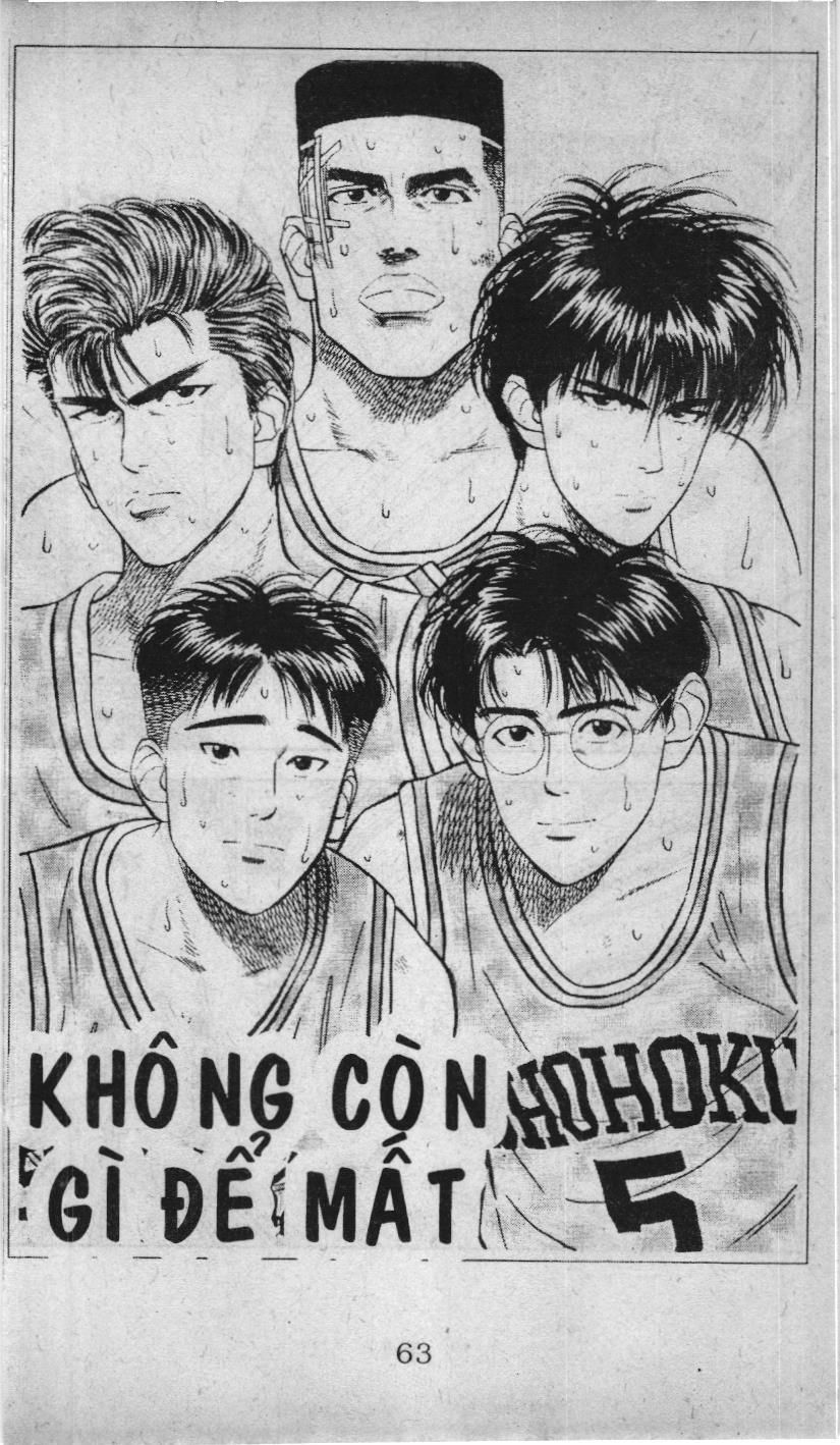 Slam Dunk (Scan) - Chương 44