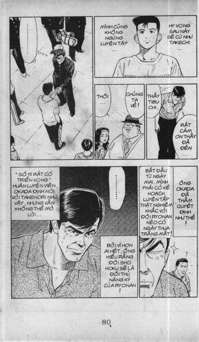 Slam Dunk (Scan) - Chương 44
