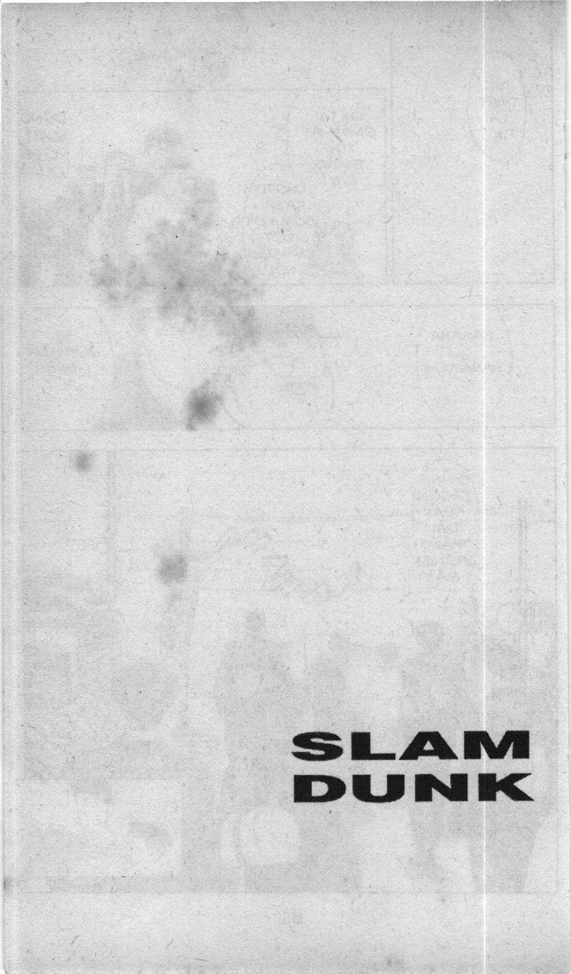 Slam Dunk (Scan) - Chương 44
