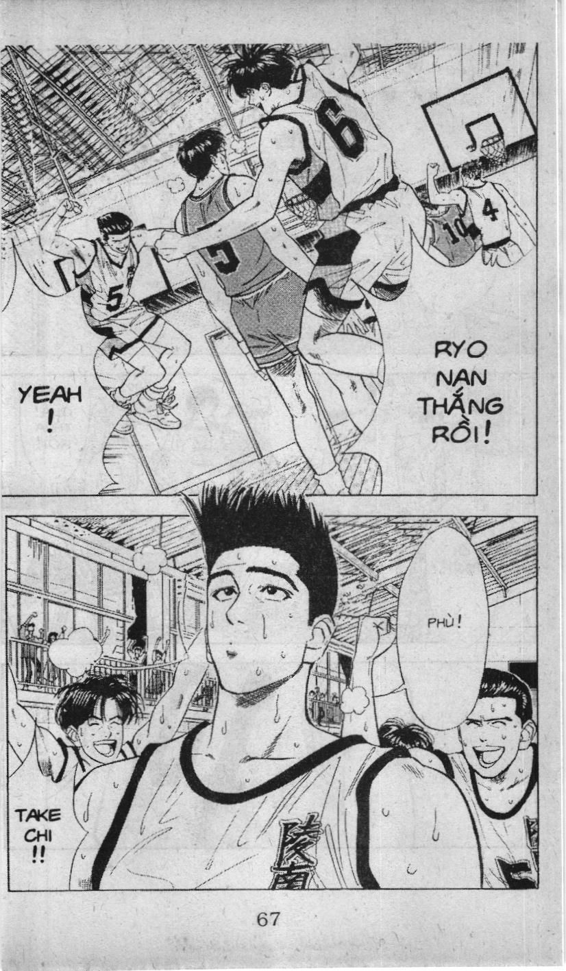 Slam Dunk (Scan) - Chương 44