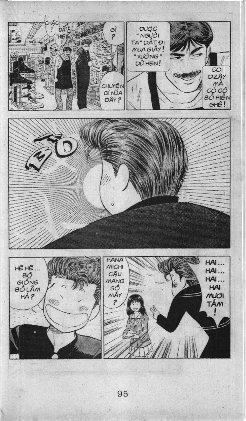 Slam Dunk (Scan) - Chương 45