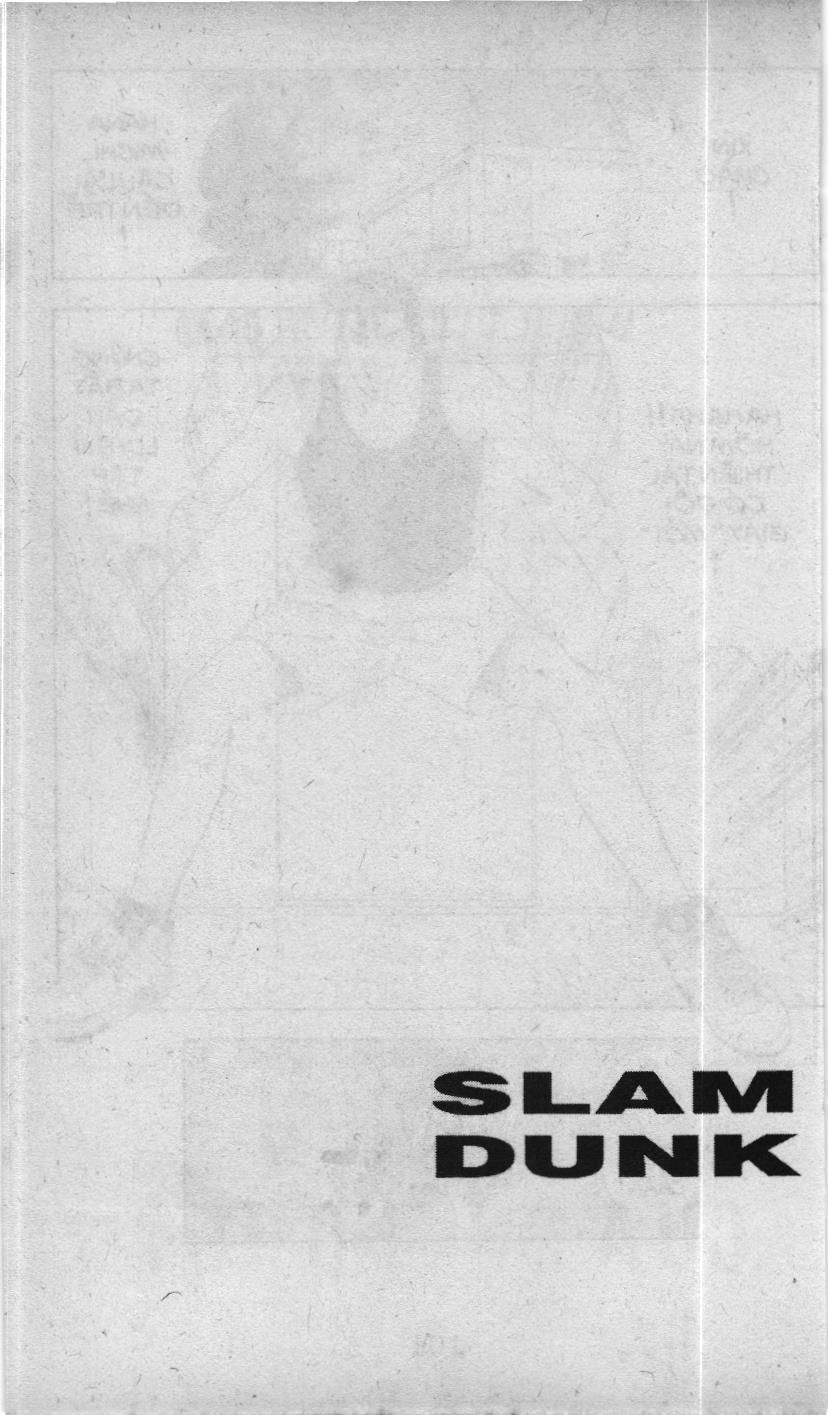 Slam Dunk (Scan) - Chương 45