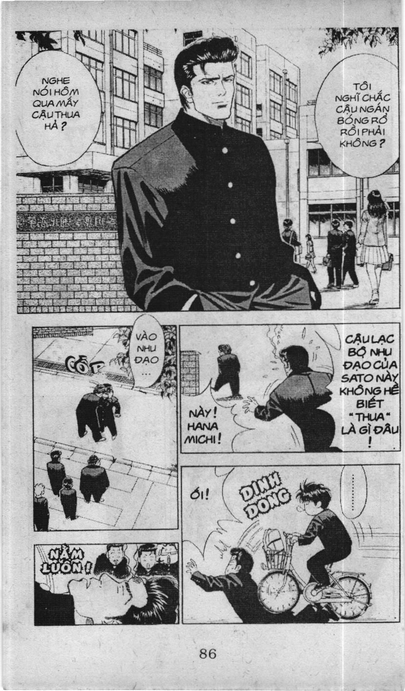 Slam Dunk (Scan) - Chương 45