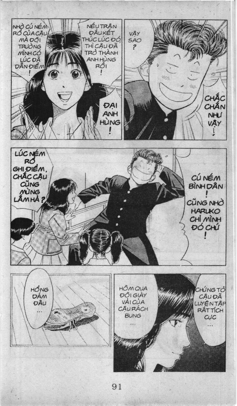 Slam Dunk (Scan) - Chương 45