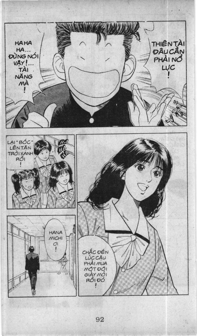 Slam Dunk (Scan) - Chương 45