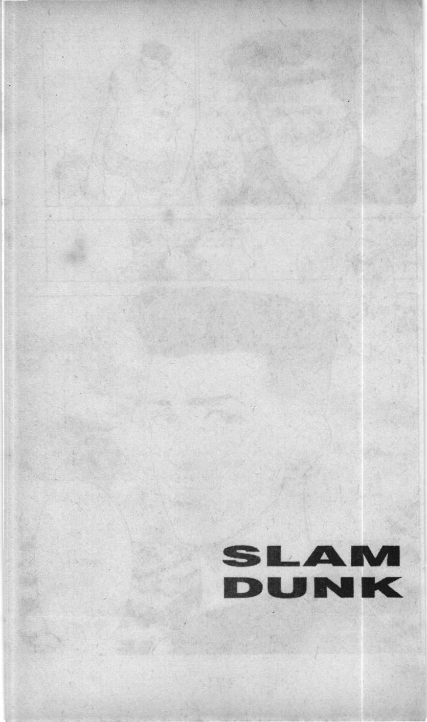 Slam Dunk (Scan) - Chương 46