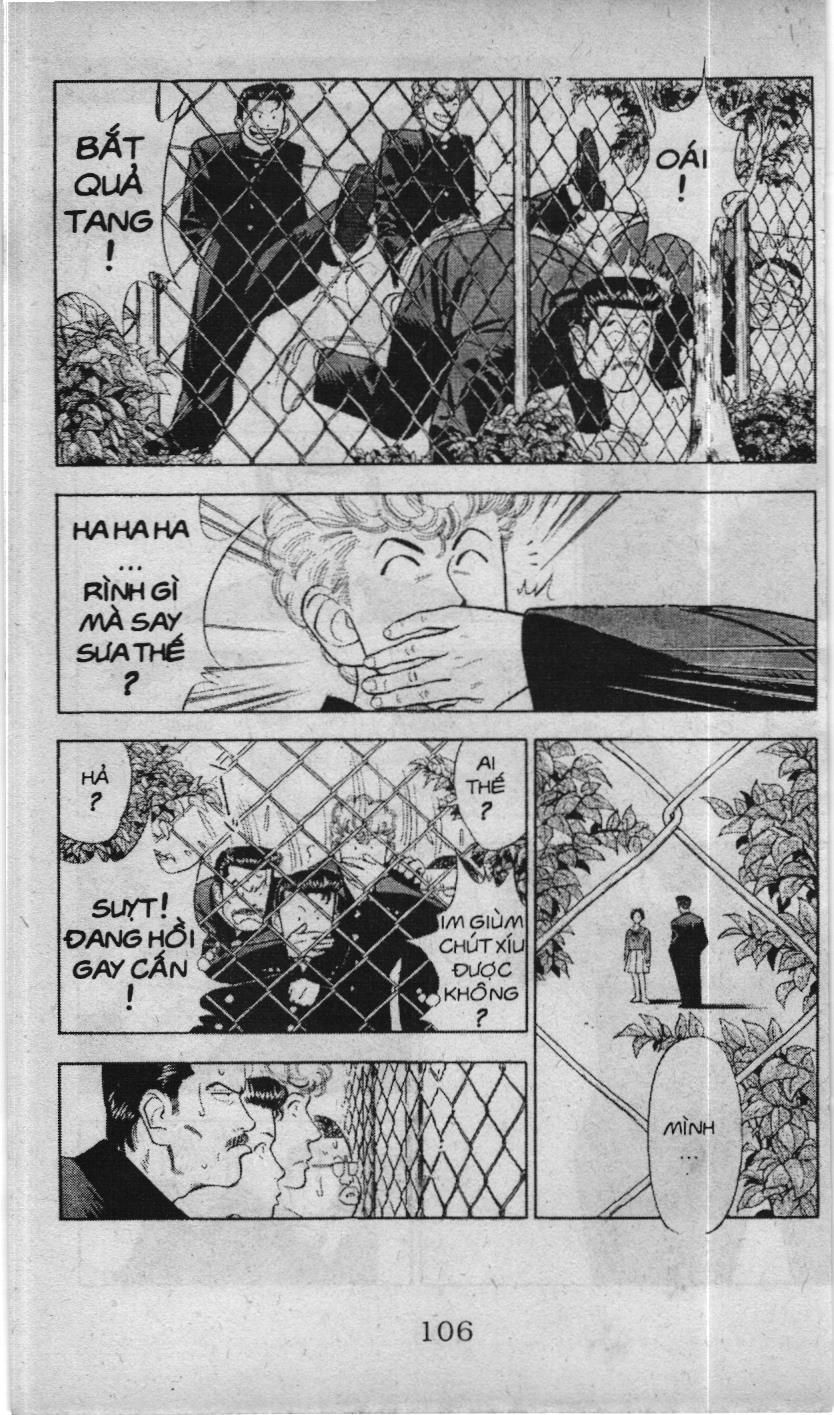 Slam Dunk (Scan) - Chương 46