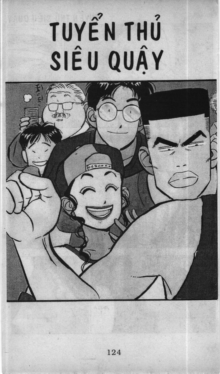 Slam Dunk (Scan) - Chương 47