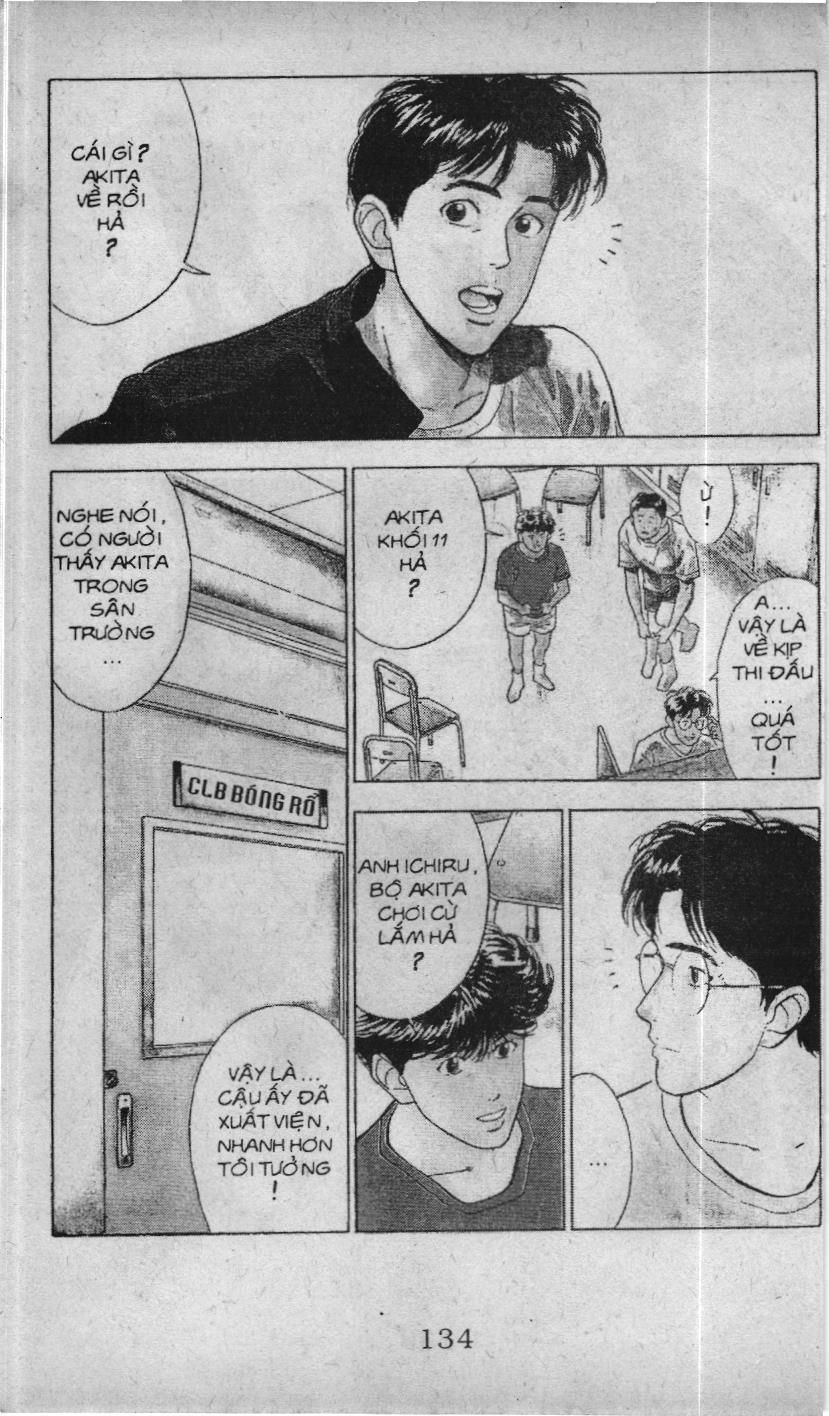 Slam Dunk (Scan) - Chương 47