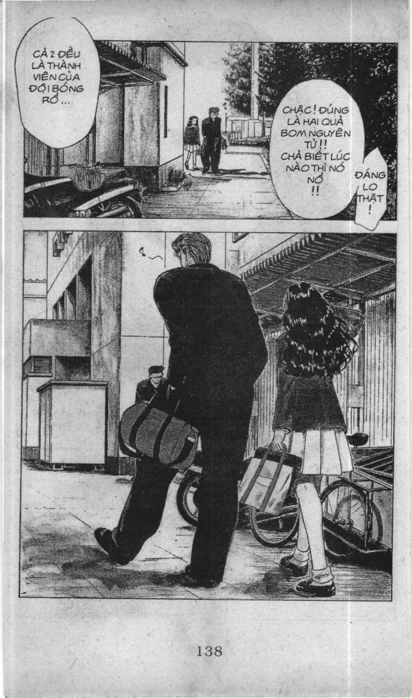 Slam Dunk (Scan) - Chương 47