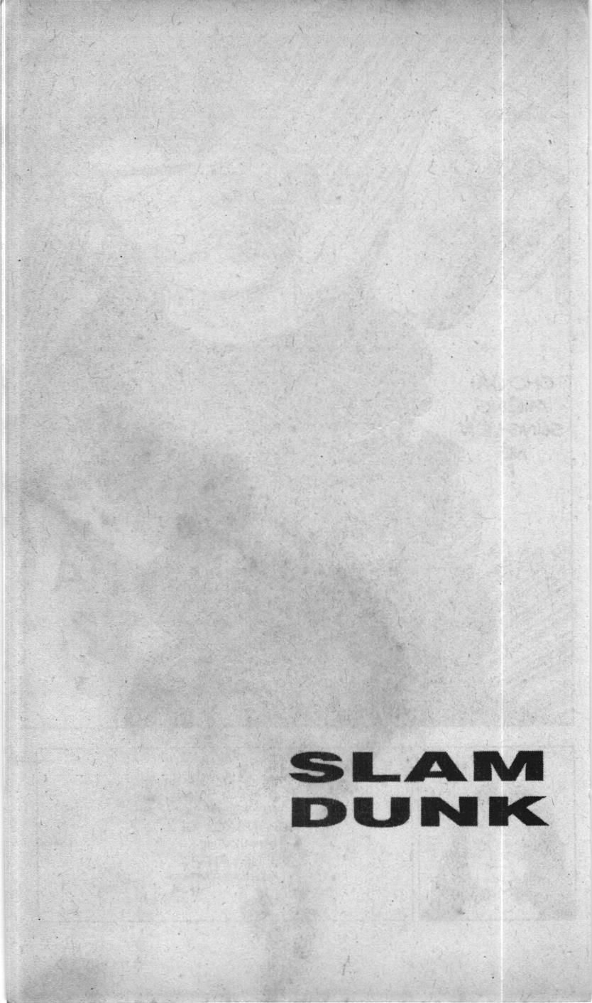 Slam Dunk (Scan) - Chương 47