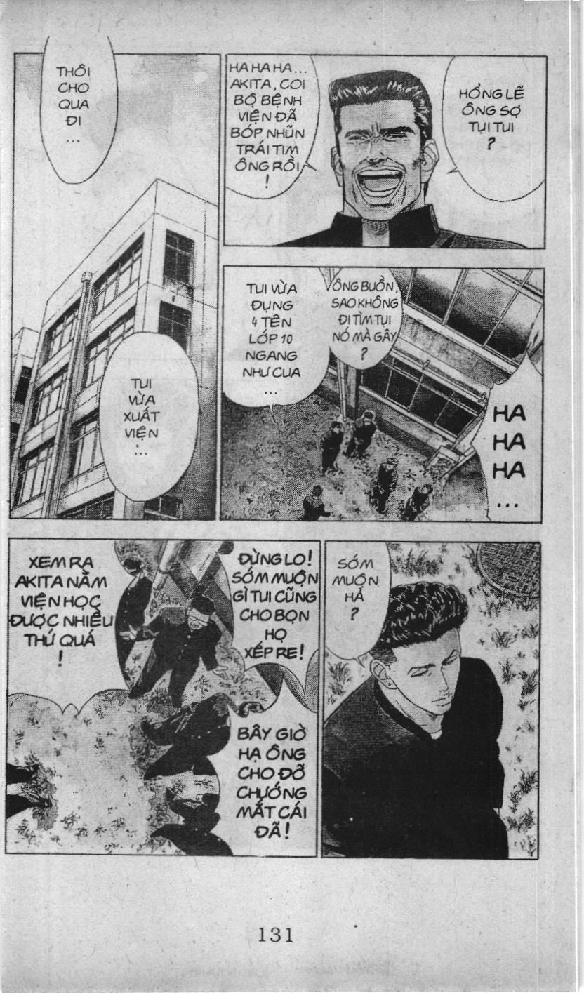Slam Dunk (Scan) - Chương 47