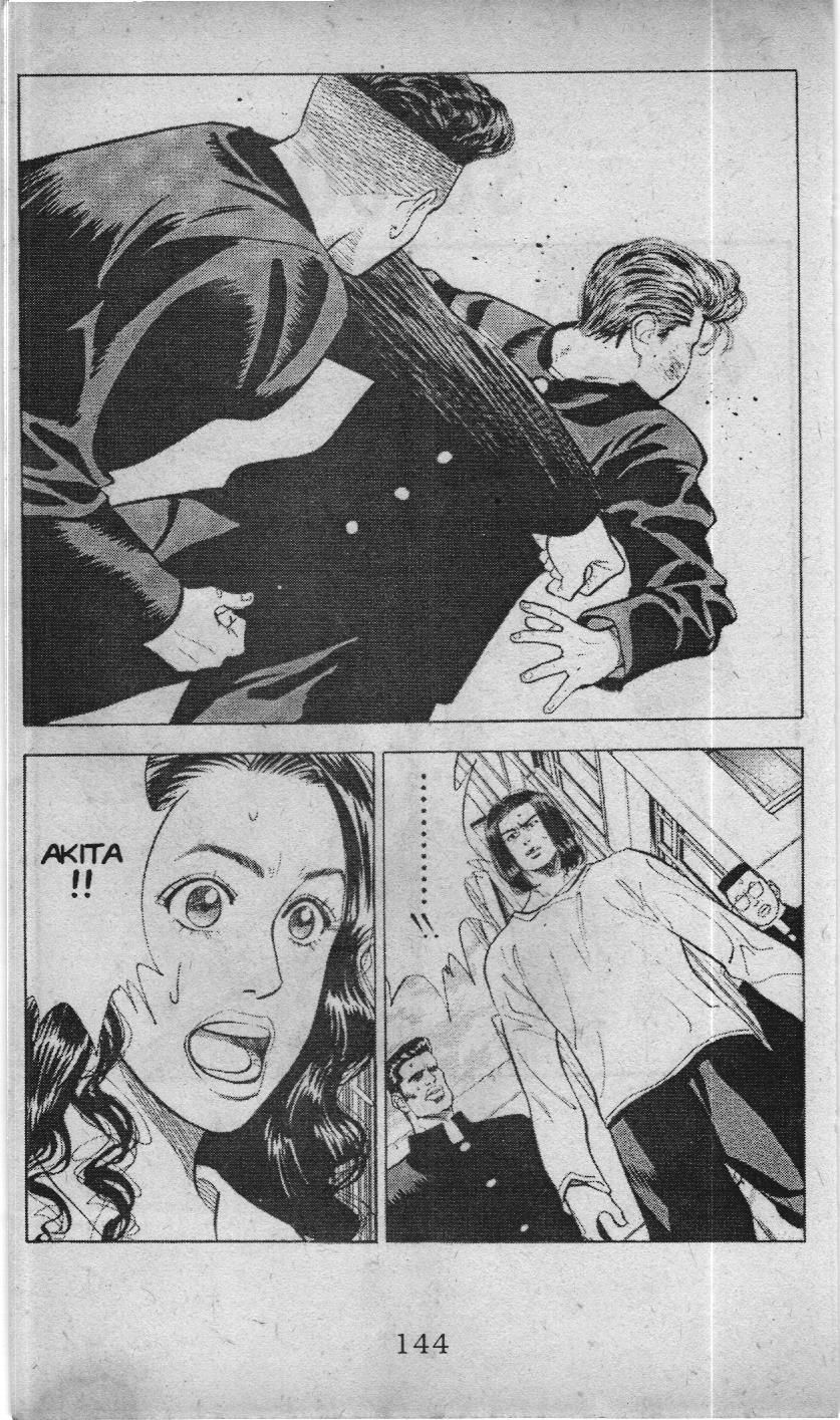 Slam Dunk (Scan) - Chương 48
