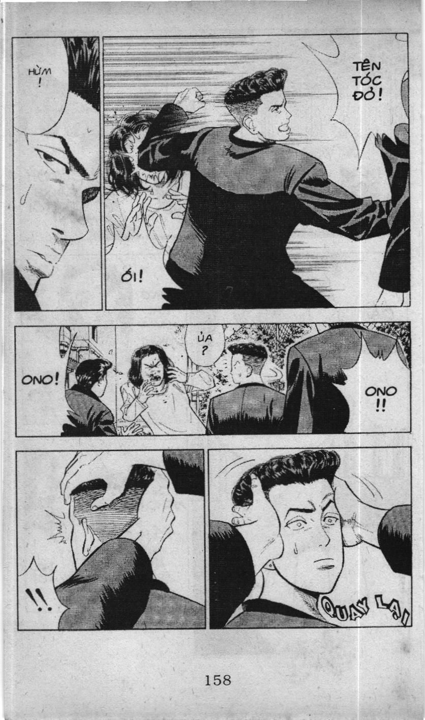 Slam Dunk (Scan) - Chương 48
