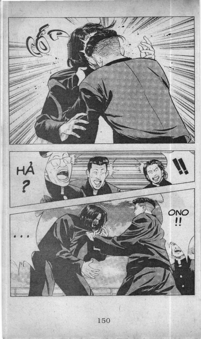 Slam Dunk (Scan) - Chương 48
