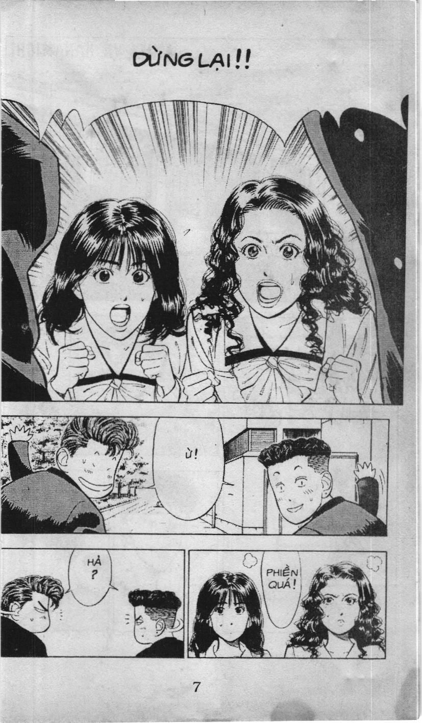 Slam Dunk (Scan) - Chương 49