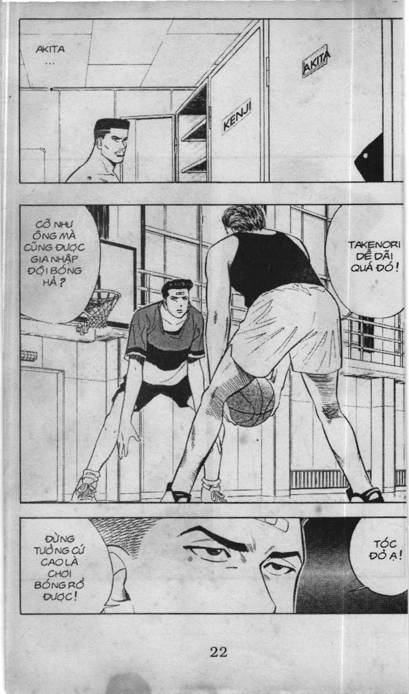 Slam Dunk (Scan) - Chương 49