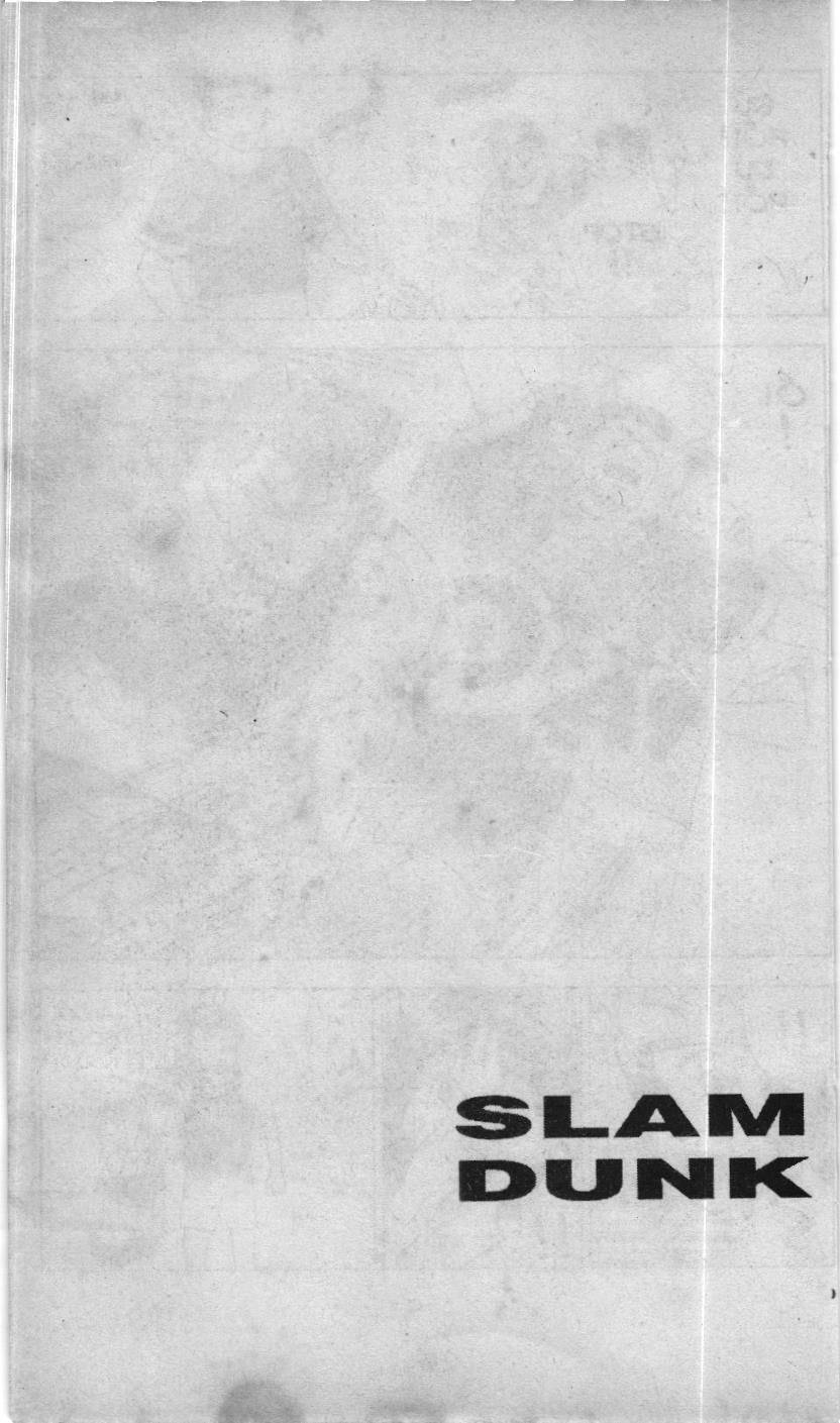 Slam Dunk (Scan) - Chương 49